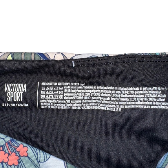 Victoria’s Secret Sport Knockout Capri Legging - Picture 7 of 7